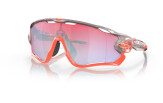 P&auml;ikeseprillid OAKLEY Jawbreaker Space Dust Prizm Snow Sapphire