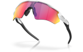 OAKLEY Radar EV XS Path Matte White Prizm Road