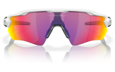 OAKLEY Radar EV XS Path Matte White Prizm Road