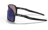 OAKLEY Sutro S Polished Black Prizm Jade