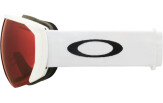 OAKLEY Flight Path L Matte White Prizm Snow Dark Grey