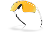 OAKLEY Sutro Lite Sweep Special Ed. "Mathieu Van Der Poel Collection" White splatter Prizm 24k