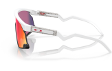 OAKLEY BXTR Matte White Prizm Road