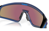 P&auml;ikeseprillid OAKLEY Latch Panel Matte Transparent Navy Prizm Sapphire