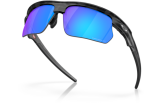 P&auml;ikeseprillid OAKLEY BiSphaera Matte Grey Camo Prizm Sapphire Polarized