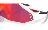 OAKLEY Velo Kato Matte White Prizm Road