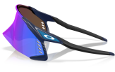 OAKLEY Velo Kato Matte Navy Prizm Sapphire