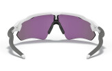 Päikeseprillid OAKLEY Radar EV Path Team Colors Polished White Prizm Jade