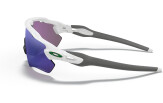 Päikeseprillid OAKLEY Radar EV Path Team Colors Polished White Prizm Jade