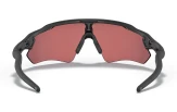 Päikeseprillid OAKLEY Radar EV Path Matte Black Prizm Trail Torch Matte Black Prizm Trail Torch