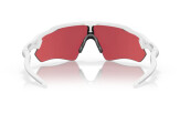 Päikeseprillid OAKLEY Radar EV Path Polished White Prizm Snow Sapphire