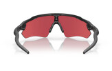 Päikeseprillid OAKLEY Radar EV Path Prizm Snow Collection Prizm Snow Sapphire Matte Black Prizm Snow Sapphire