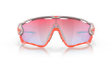 Päikeseprillid OAKLEY Jawbreaker Space Dust Prizm Snow Sapphire Space Dust Prizm Snow Sapphire