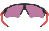 Päikeseprillid OAKLEY Radar EV XS Path Matte Black Prizm Road
