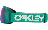 Mäeprillid OAKLEY Flight Tracker L Celeste Prizm Snow Jade L Celeste Prizm Snow Jade