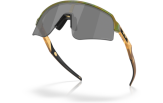 P&auml;ikeseprillid OAKLEY Sutro Lite Sweep Fern Spacedust Prizm Black