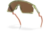 Päikeseprillid OAKLEY BXTR Transparent Fern Prizm Bronze Transparent Fern Prizm Bronze