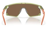 Päikeseprillid OAKLEY BXTR Transparent Fern Prizm Bronze Transparent Fern Prizm Bronze