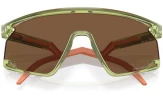 Päikeseprillid OAKLEY BXTR Transparent Fern Prizm Bronze Transparent Fern Prizm Bronze
