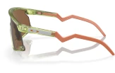 Päikeseprillid OAKLEY BXTR Transparent Fern Prizm Bronze Transparent Fern Prizm Bronze