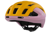 Jalgrattakiiver OAKLEY ARO3 Endurance Mustard Hazy Geo Gradient Mist M Mustard Hazy Geo Gradient Mist M
