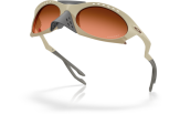 Päikeseprillid OAKLEY Plantaris Matte Sand Prizm Brown Gradient Matte Sand Prizm Brown Gradient