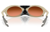 Päikeseprillid OAKLEY Plantaris Matte Sand Prizm Brown Gradient Matte Sand Prizm Brown Gradient