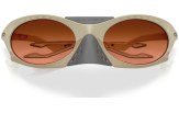 Päikeseprillid OAKLEY Plantaris Matte Sand Prizm Brown Gradient Matte Sand Prizm Brown Gradient