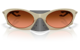 Päikeseprillid OAKLEY Plantaris Matte Sand Prizm Brown Gradient Matte Sand Prizm Brown Gradient