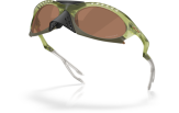 Päikeseprillid OAKLEY Plantaris Matt Transparent Fern Prizm Tungsten Matt Transparent Fern Prizm Tungsten