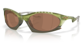Päikeseprillid OAKLEY Plantaris Matt Transparent Fern Prizm Tungsten Matt Transparent Fern Prizm Tungsten