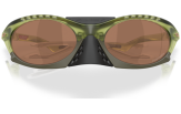 Päikeseprillid OAKLEY Plantaris Matt Transparent Fern Prizm Tungsten Matt Transparent Fern Prizm Tungsten