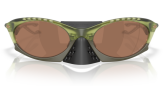 Päikeseprillid OAKLEY Plantaris Matt Transparent Fern Prizm Tungsten Matt Transparent Fern Prizm Tungsten