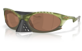 Päikeseprillid OAKLEY Plantaris Matt Transparent Fern Prizm Tungsten Matt Transparent Fern Prizm Tungsten