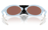 Päikeseprillid OAKLEY Plantaris Matte Stonewash Prizm Deep Water Polarized Matte Stonewash Prizm Deep Water Polarized
