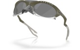 Päikeseprillid OAKLEY Plantaris Matte Moss Green Prizm Black