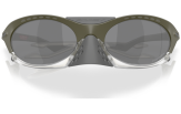 Päikeseprillid OAKLEY Plantaris Matte Moss Green Prizm Black