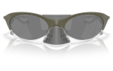 Päikeseprillid OAKLEY Plantaris Matte Moss Green Prizm Black