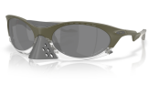 Päikeseprillid OAKLEY Plantaris Matte Moss Green Prizm Black