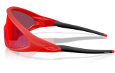 Päikeseprillid OAKLEY ELLIPSE MATTE REDLINE PRIZM ROAD Matte Redline Prizm Road