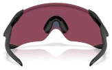 Päikeseprillid OAKLEY Velo Kato Matte Black Prizm Road