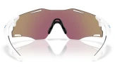 Päikeseprillid OAKLEY CYBR ZERO POLISHED WHITE PRIZM SAPPHIRE Polished White Prizm Sapphire