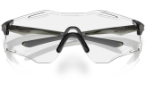 Päikeseprillid OAKLEY CYBR ZERO TRANS GREY SMOKE PHOTOCHROMIC Translucent Grey Smoke Photochromic