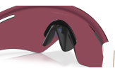 Päikeseprillid OAKLEY Qntm Kato White Prizm Road White Prizm Road