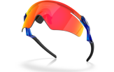 Päikeseprillid OAKLEY Qntm Kato Crystal Blue Prizm Ruby Crystal Blue Prizm Ruby