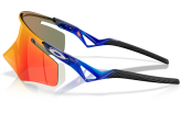 Päikeseprillid OAKLEY Qntm Kato Crystal Blue Prizm Ruby Crystal Blue Prizm Ruby
