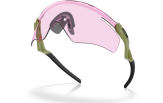 Päikeseprillid OAKLEY Qntm Kato Fern Prizm Low Light Fern Prizm Low Light