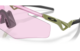 Päikeseprillid OAKLEY Qntm Kato Fern Prizm Low Light Fern Prizm Low Light