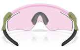 Päikeseprillid OAKLEY Qntm Kato Fern Prizm Low Light Fern Prizm Low Light