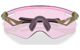 Päikeseprillid OAKLEY Qntm Kato Fern Prizm Low Light Fern Prizm Low Light